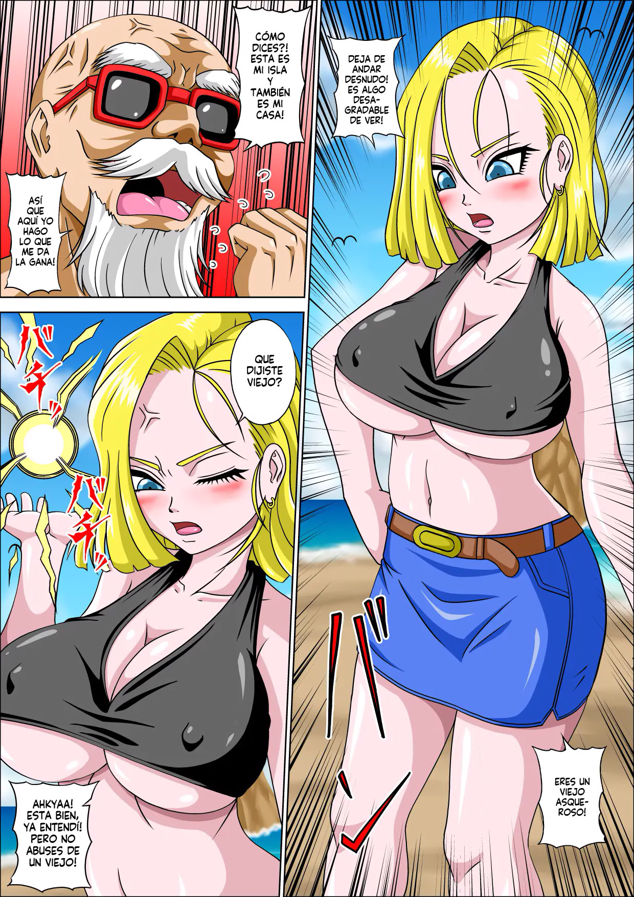 Kame Sennin no yuuwaku hitozuma | El maestro Roshi y la tentación de la mujer casada page 5 full