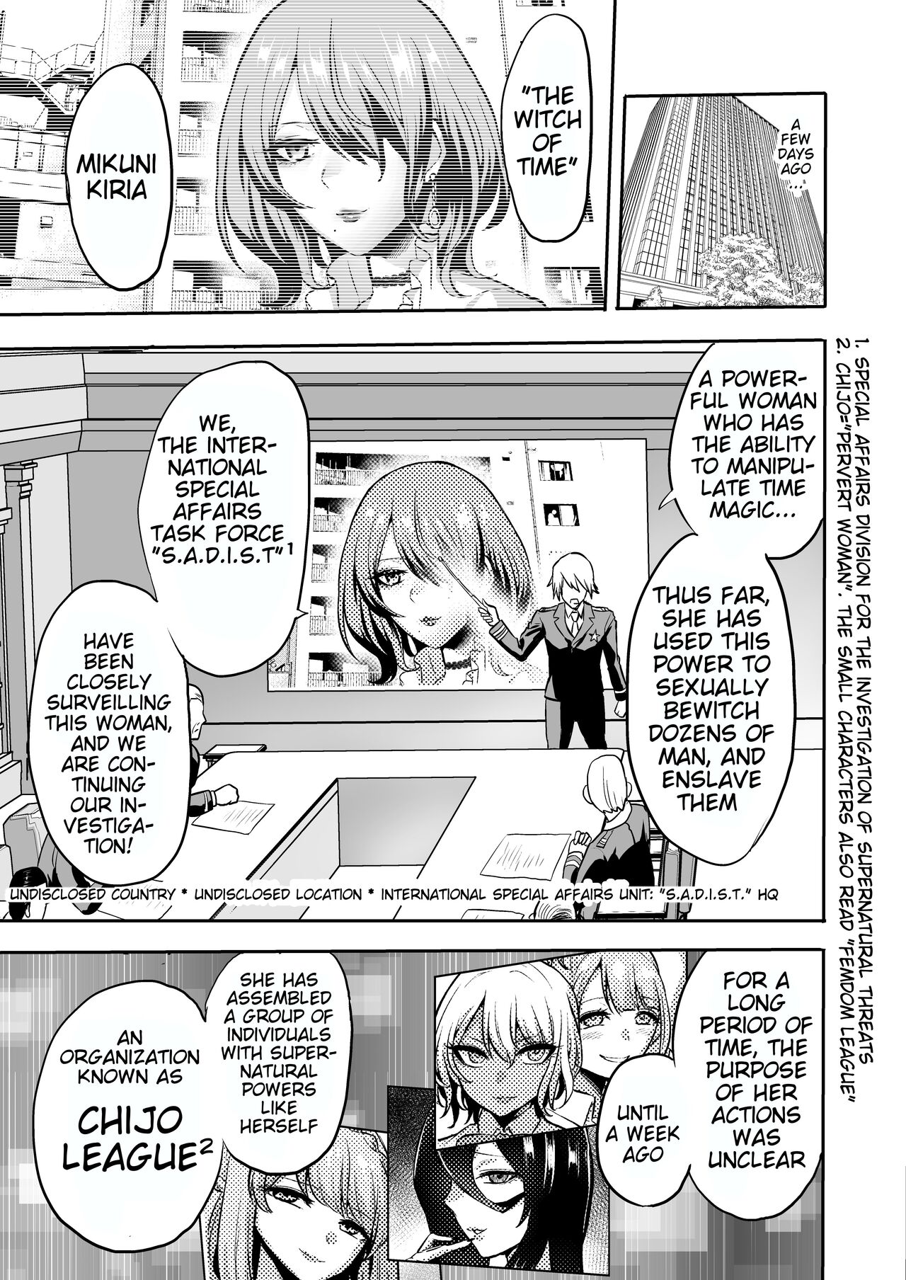 Jikan no Majo 4 /Time Witch 4 - Project Femdom page 5 full