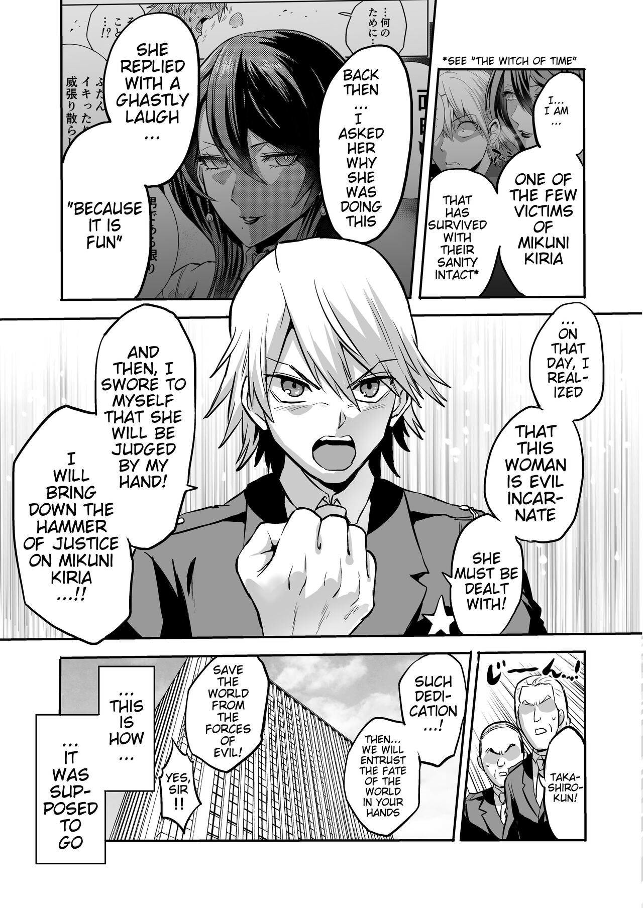 Jikan no Majo 4 /Time Witch 4 - Project Femdom page 9 full