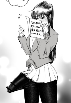Tadano-kun to Komi-san no Hatsu Keiken