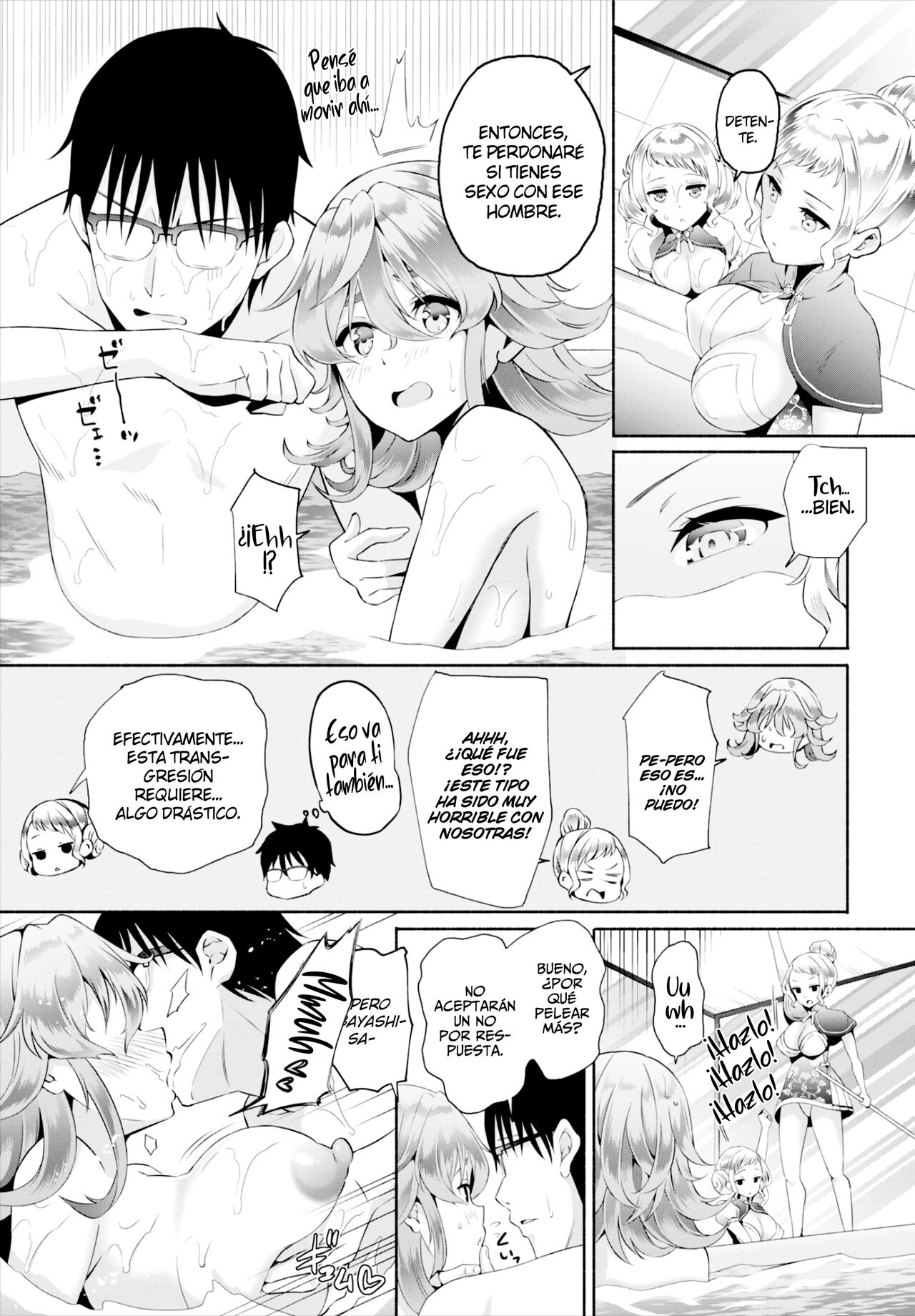 InCha Na Ore Ga Madougu O Tsukatte Share House De Harem O Tsukutte Mita. Ch. 13 | ¡Mi Sombrío Yo, Uso Estos Objetos Mágicos Para Convertir Mi Casa Compartida En Un Harén! Ch. 13 page 10 full