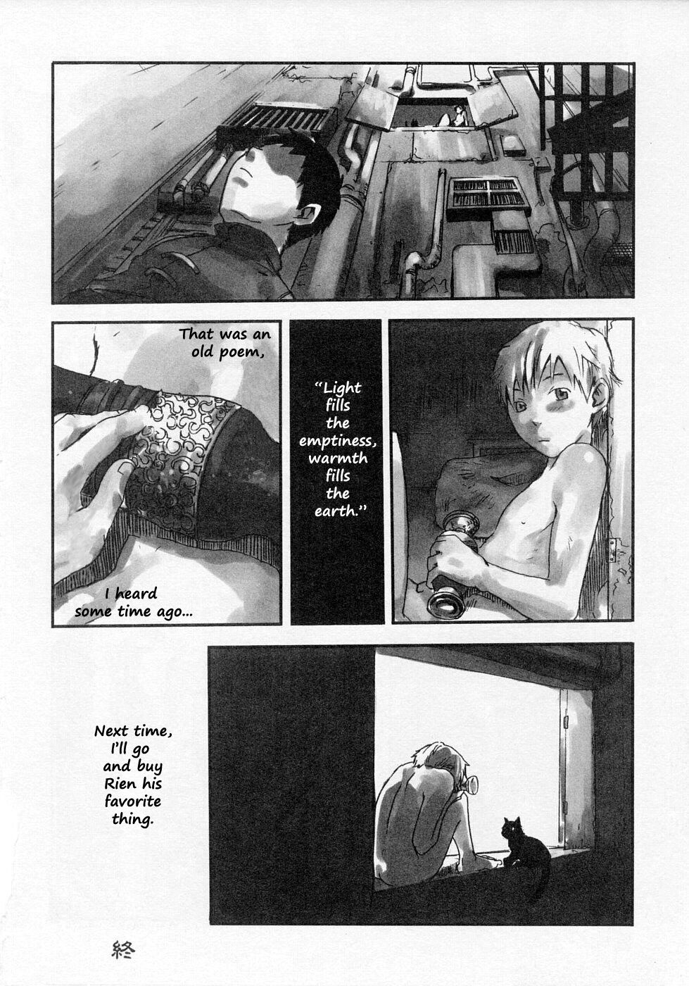 Sora ni Hikari Michi, Chi ni Nukumori Miteri | Light fills the emptiness, warmth fills the earth. page 10 full