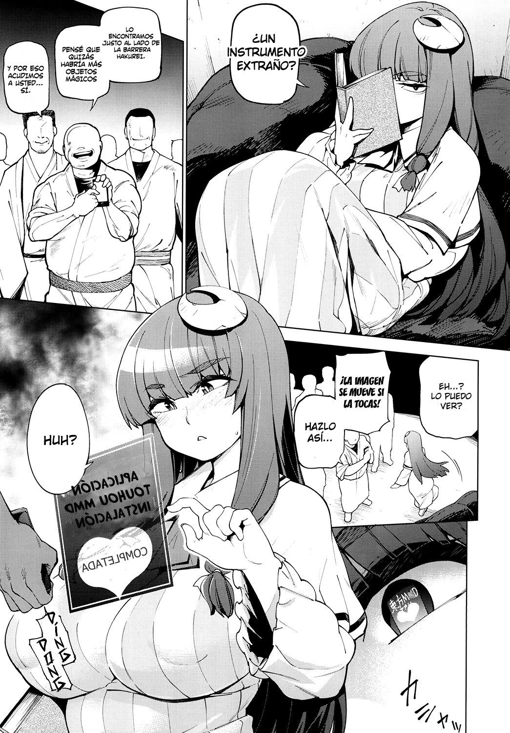 MMD Patchouli.mp4 page 3 full