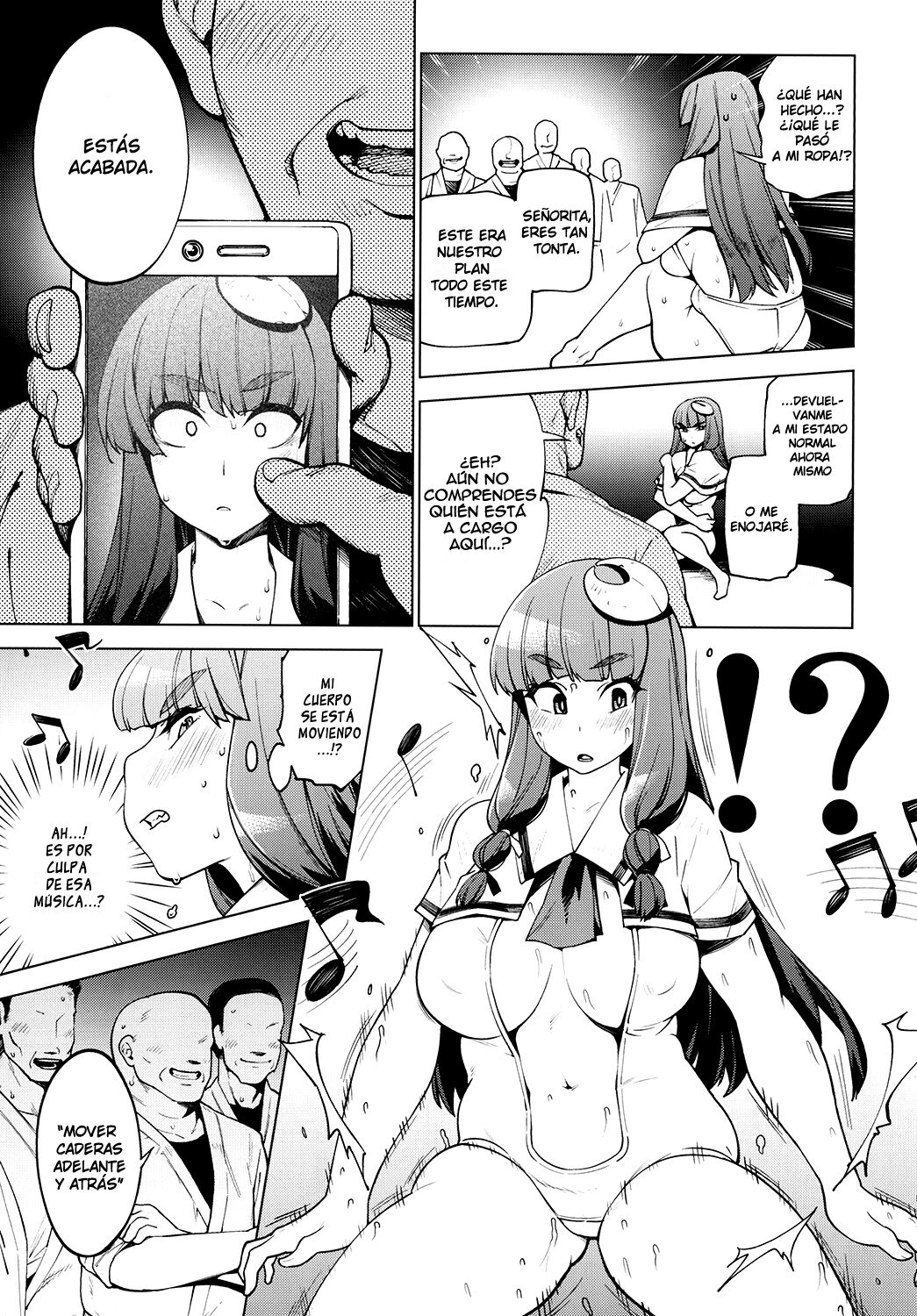 MMD Patchouli.mp4 page 5 full