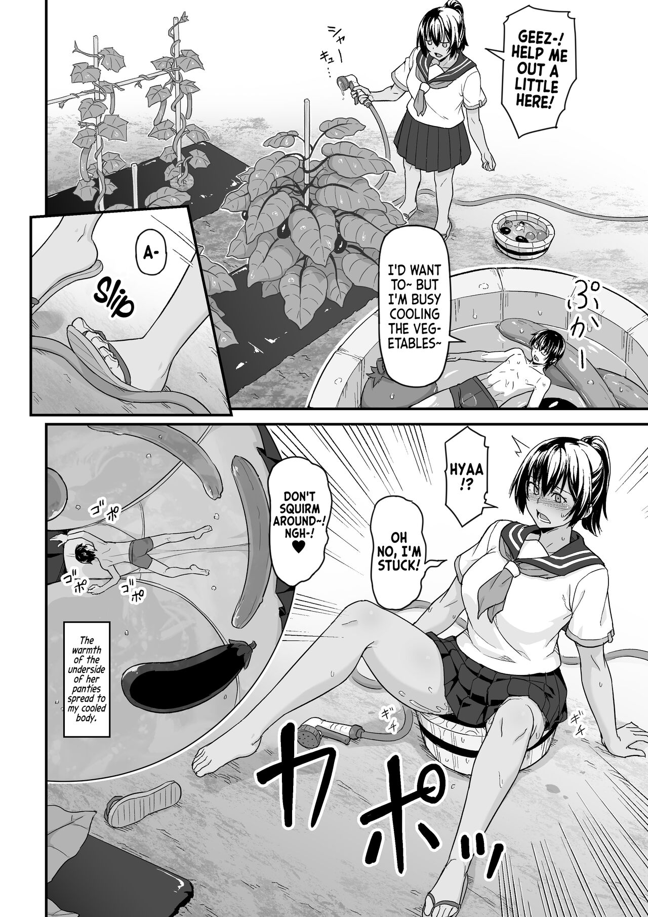Natsu no Toukoubi | A School Day in the Summer page 6 full