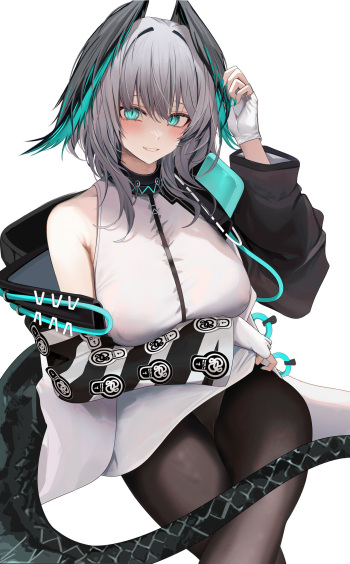 ホルハイヤ cover