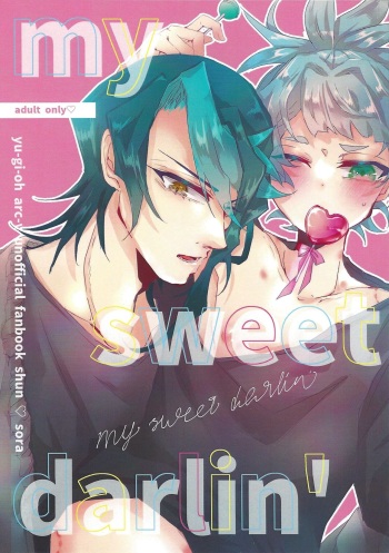 my sweet darlin' cover