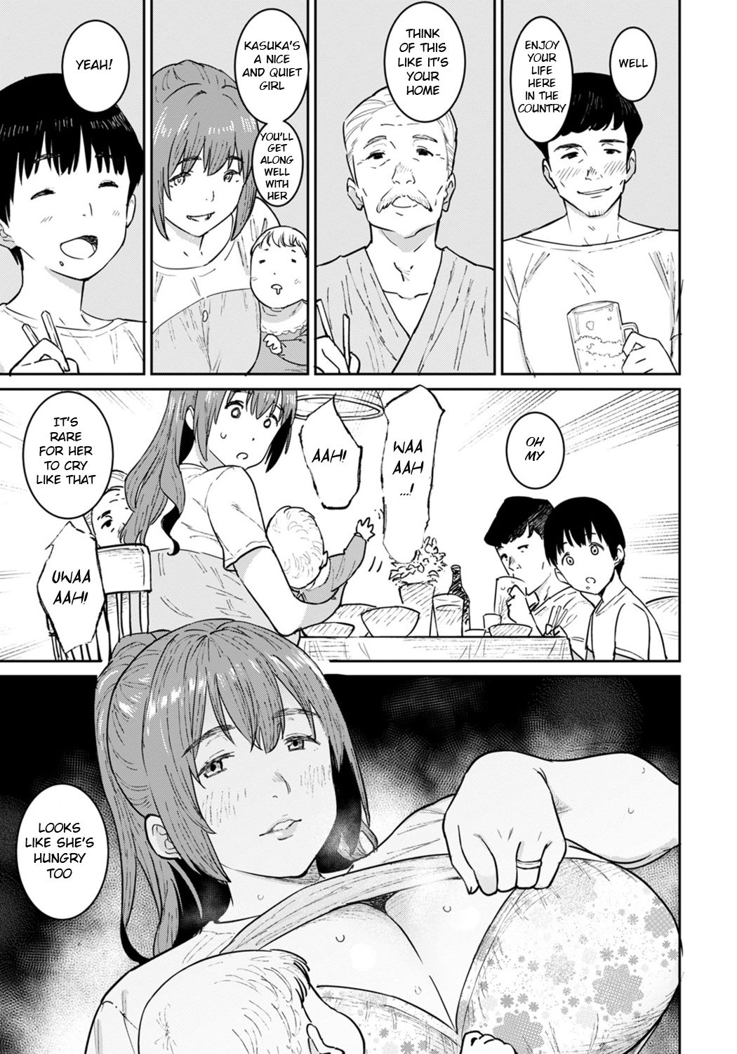 Tokunou Mama Milk - Specially thick mother's milk page 7 full