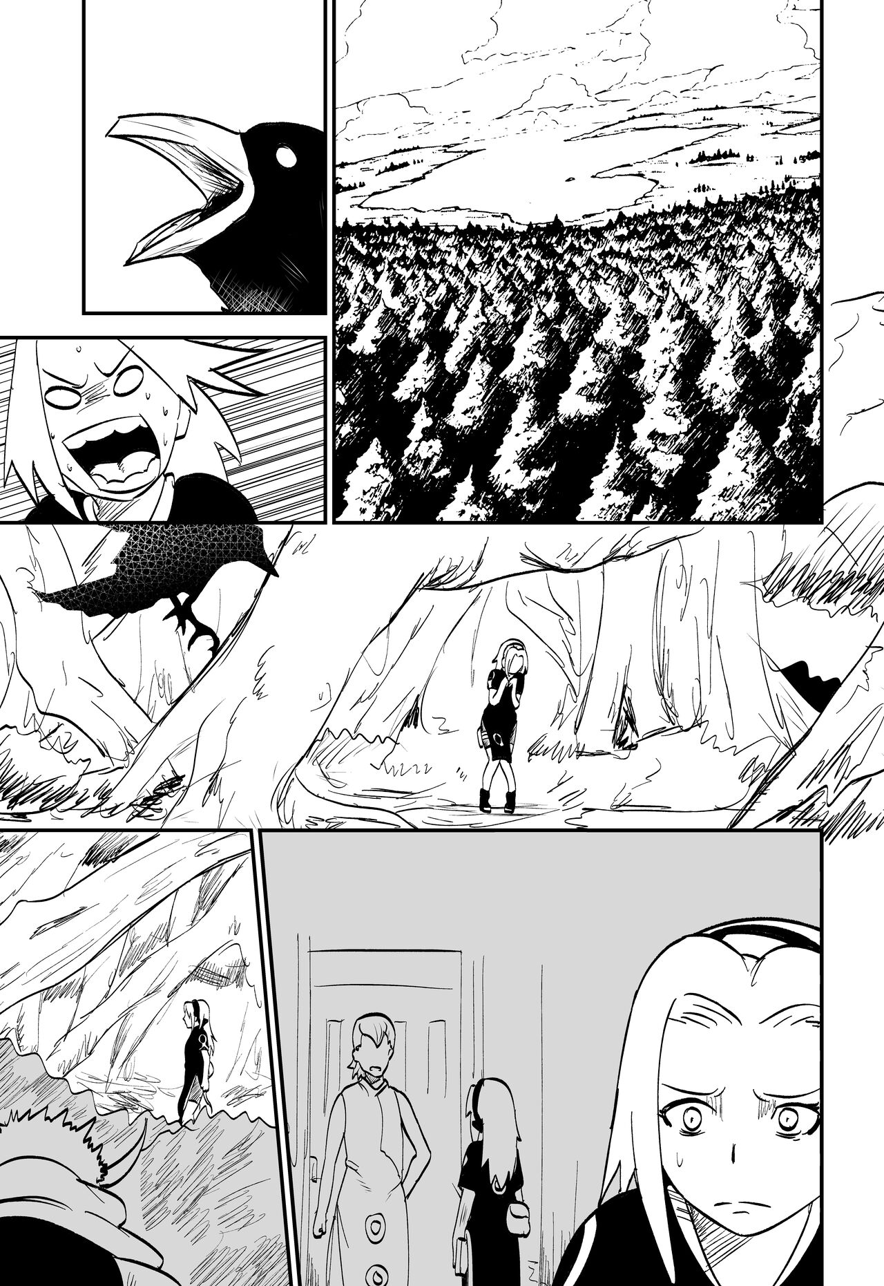 無限月読シリーズ サクラ page 1 full
