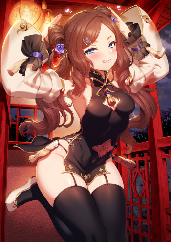 China Fuku Lolinchi-chan cover