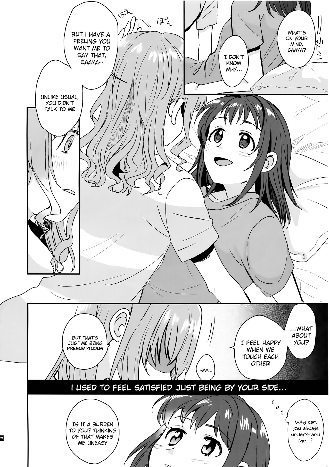 Doutoubun no Sexuality | 同等分的sexuality page 10 full