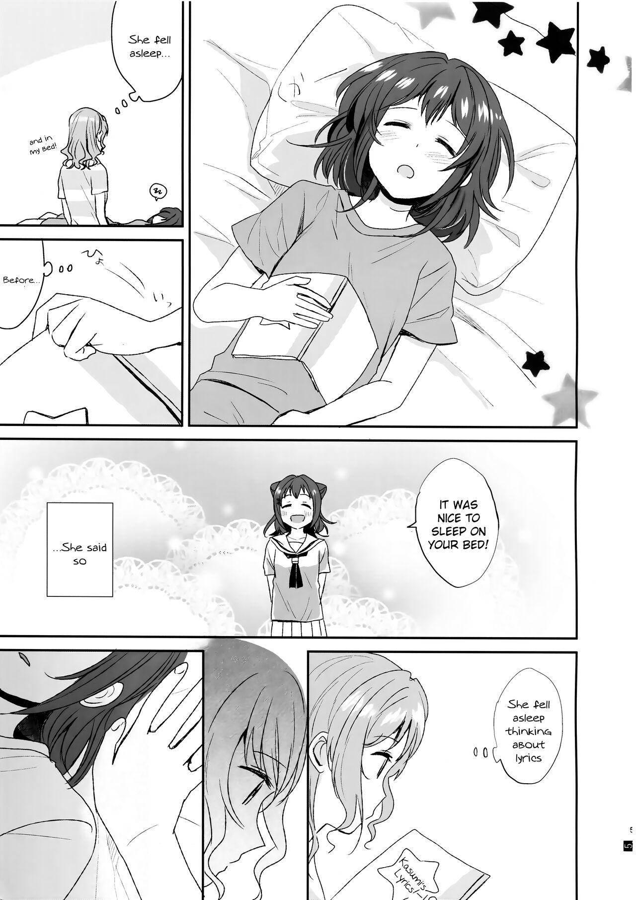 Doutoubun no Sexuality | 同等分的sexuality page 7 full