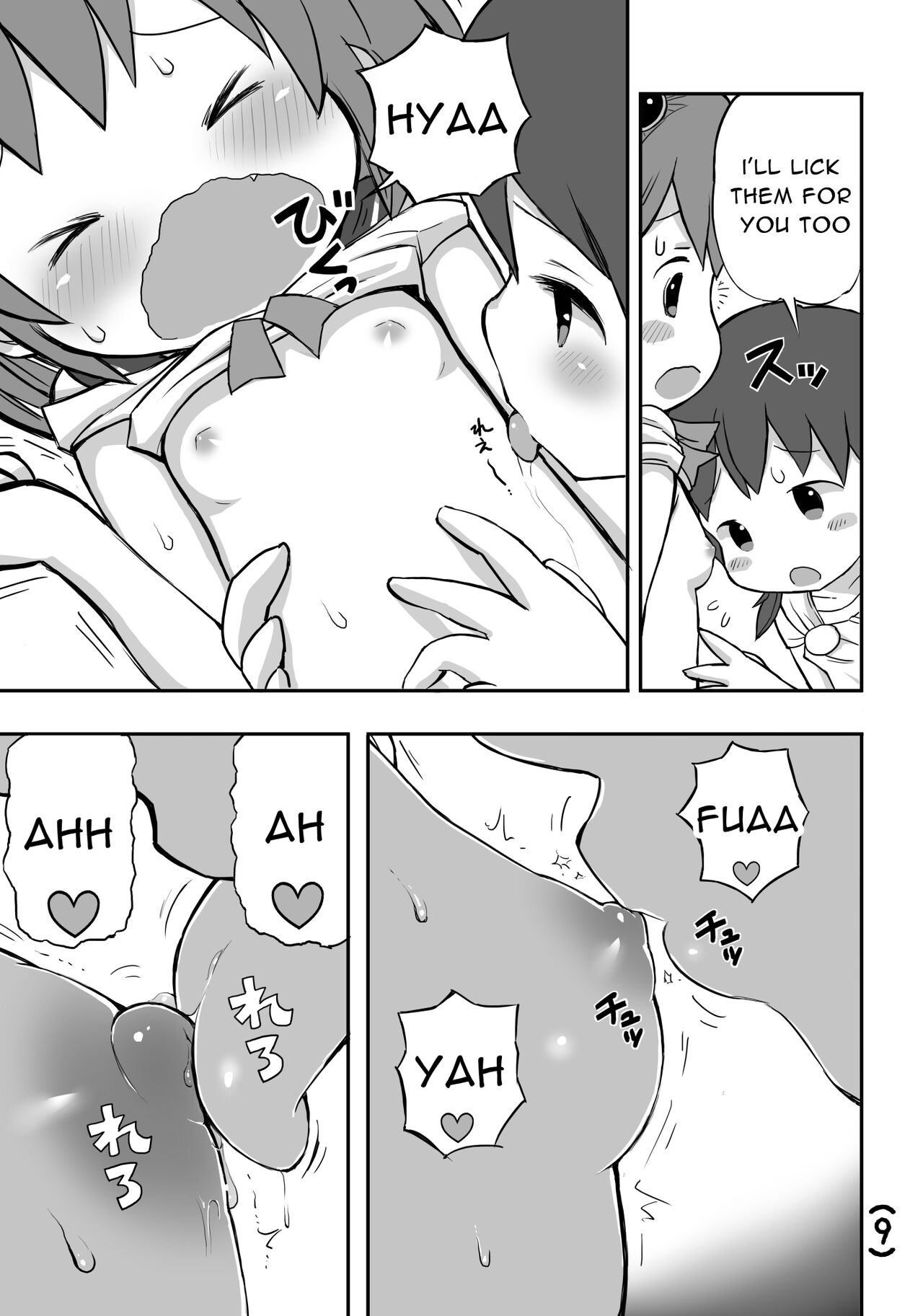 Please Don't Stop!! | Onegai Yamenaide!! page 10 full