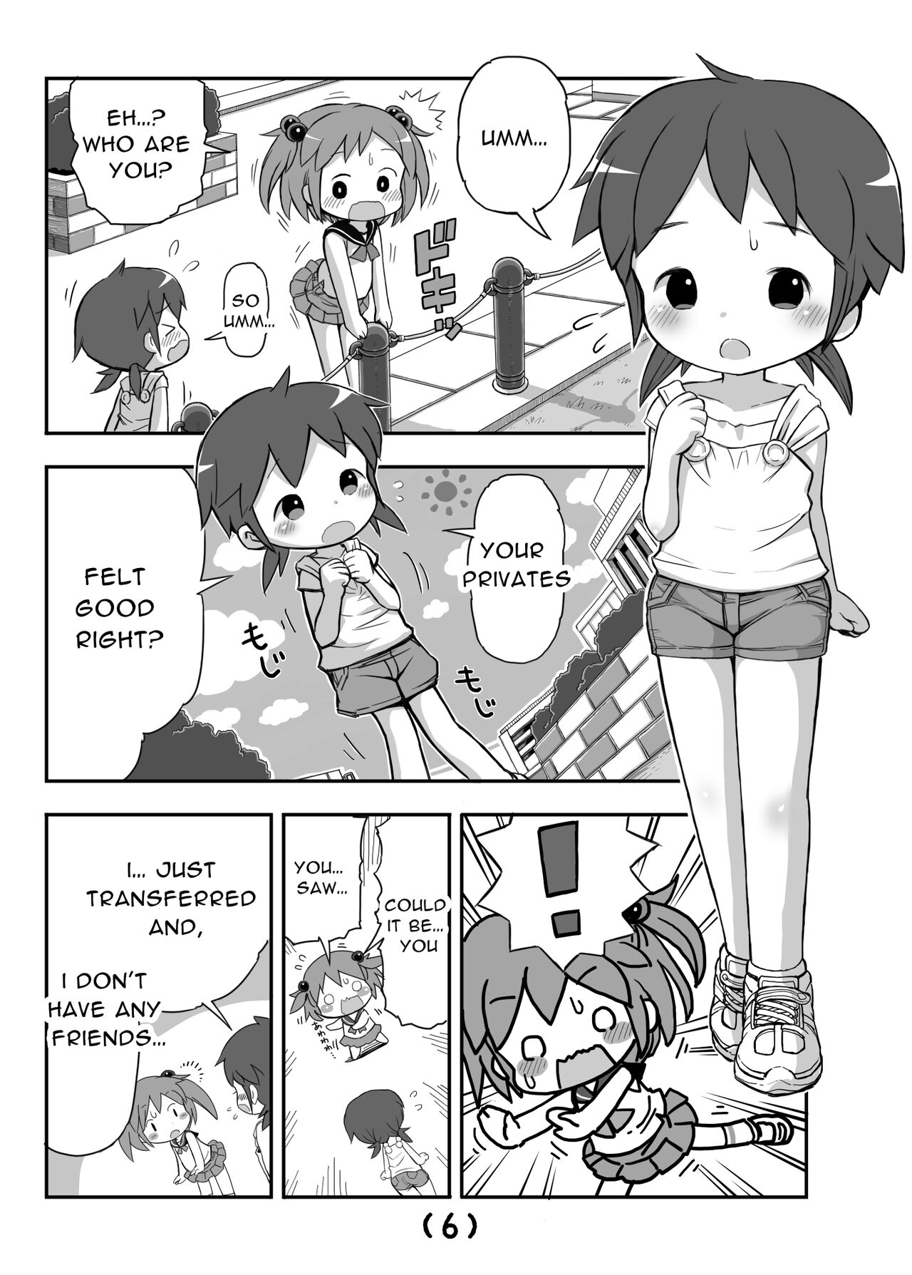 Please Don't Stop!! | Onegai Yamenaide!! page 7 full