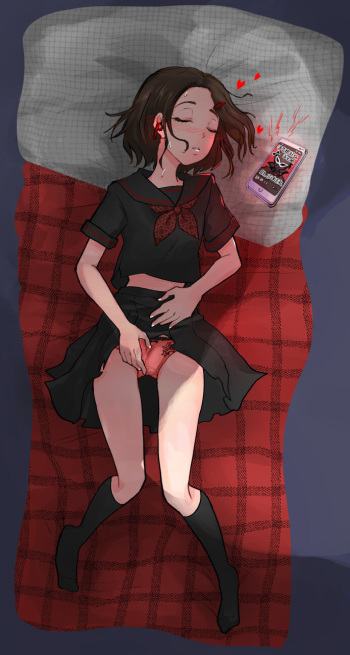 Akane-chan cover