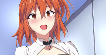 Saimin Gudako cover