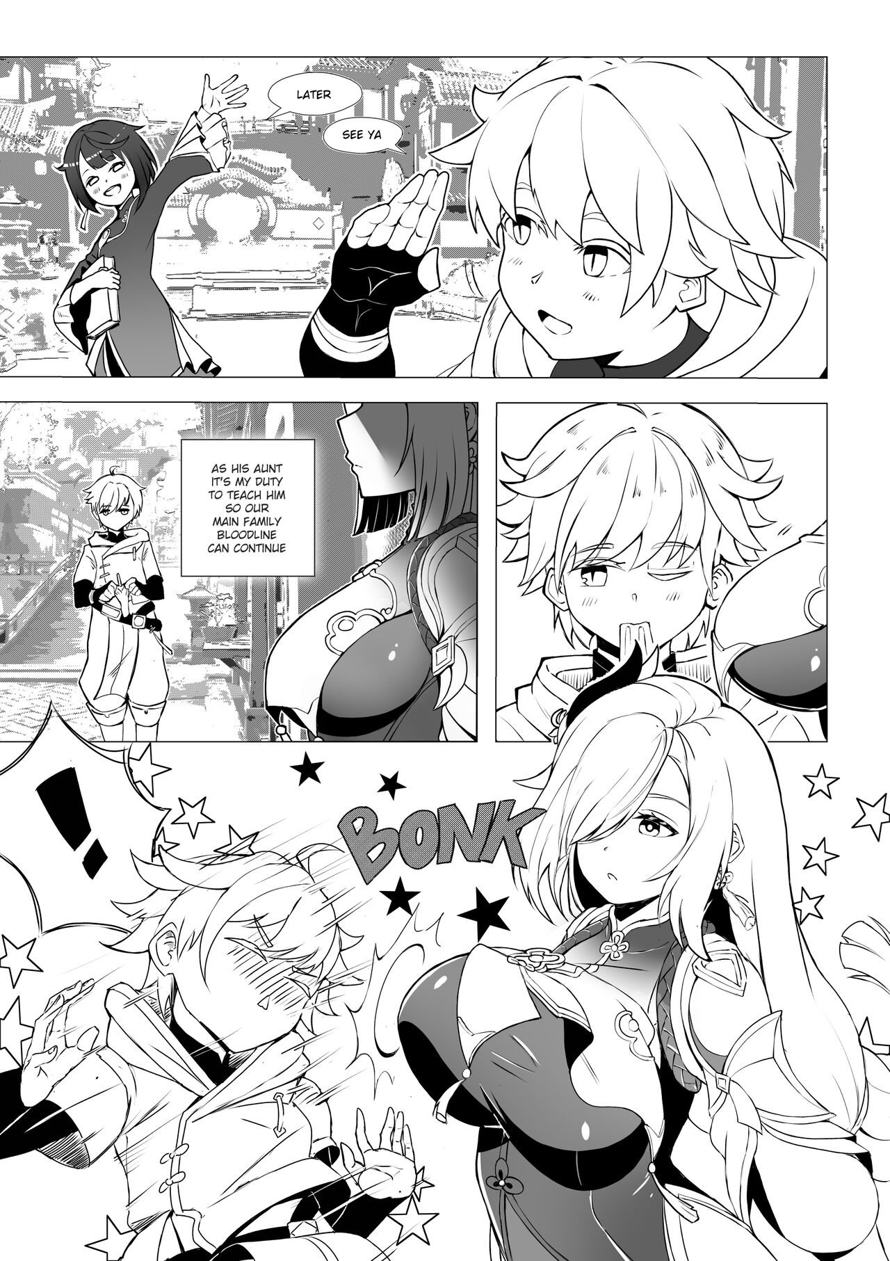 Emergency Exorcist Training page 3 full
