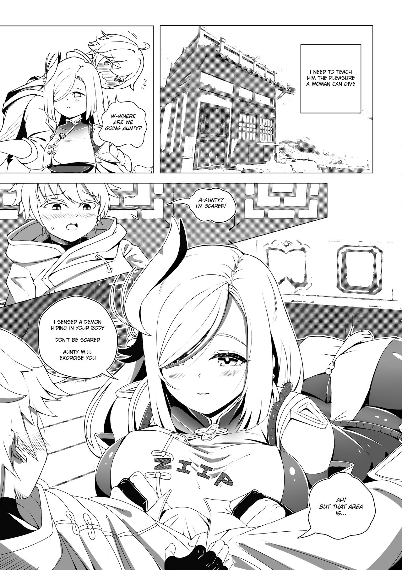 Emergency Exorcist Training page 5 full