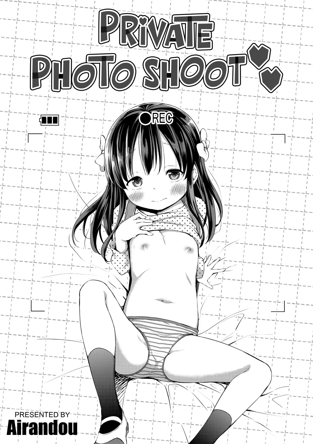 Himitsu no Satsueikai | Private Photo Shoot page 1 full