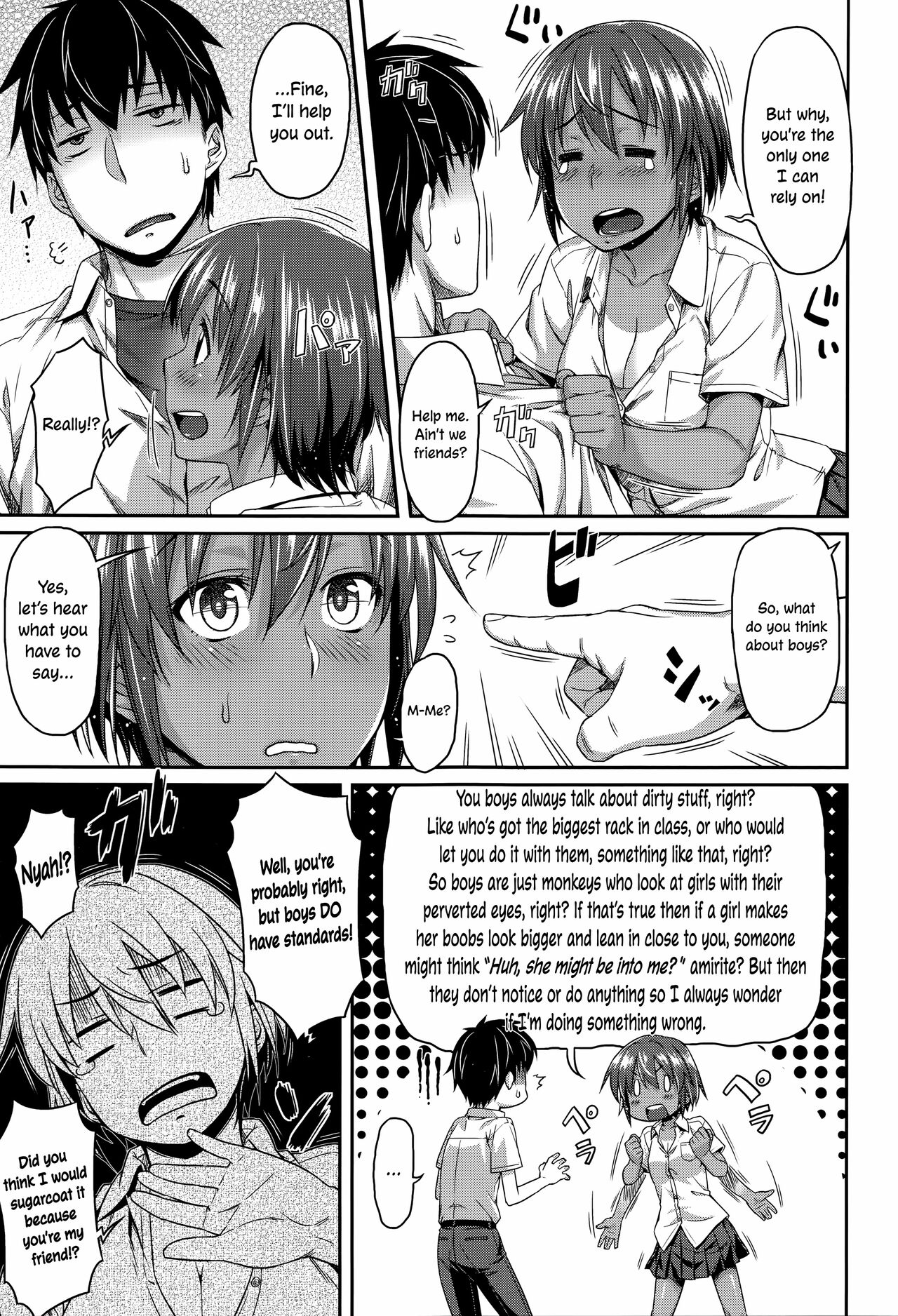 Natsukoi Challenge | Summer Love Challenge page 3 full