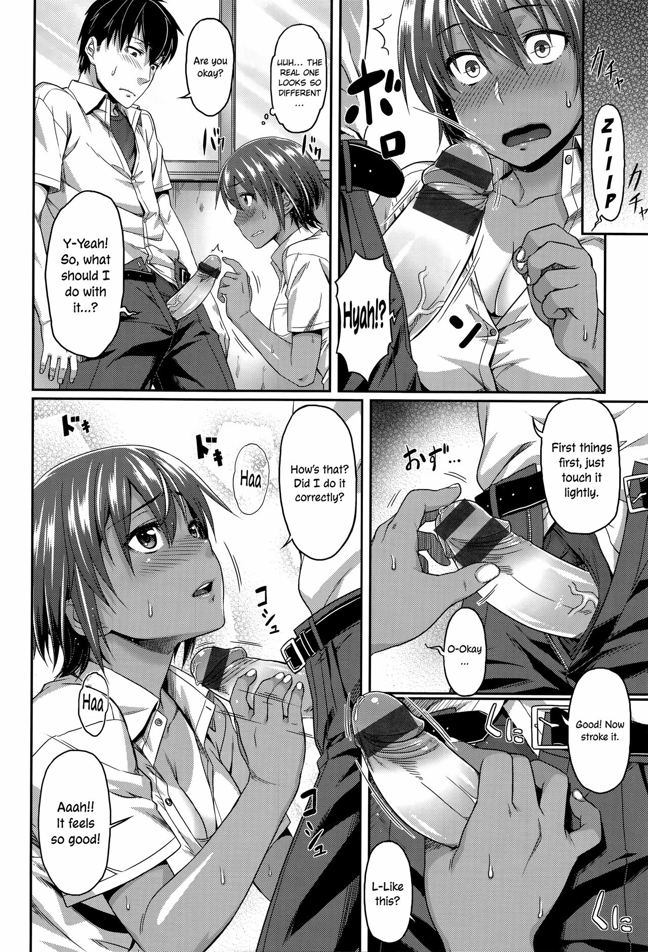 Natsukoi Challenge | Summer Love Challenge page 6 full