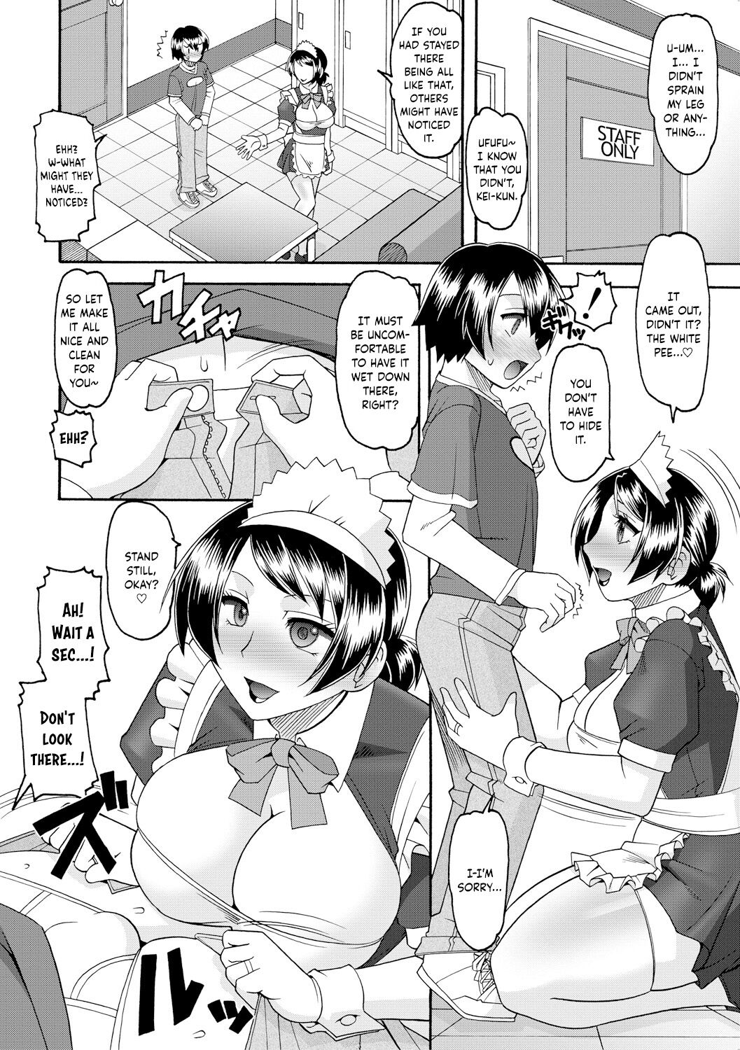 Maid OVER 30 Chapters 1-6 page 6 full