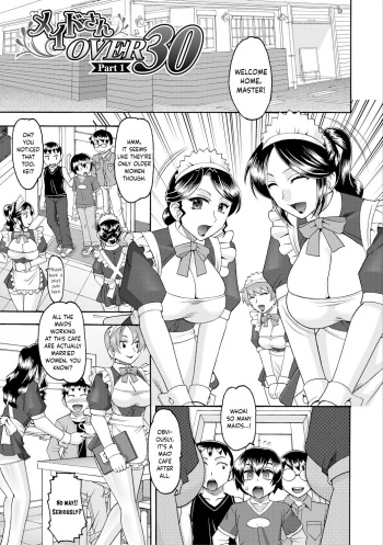 Maid OVER 30 Chapters 1-6 cover