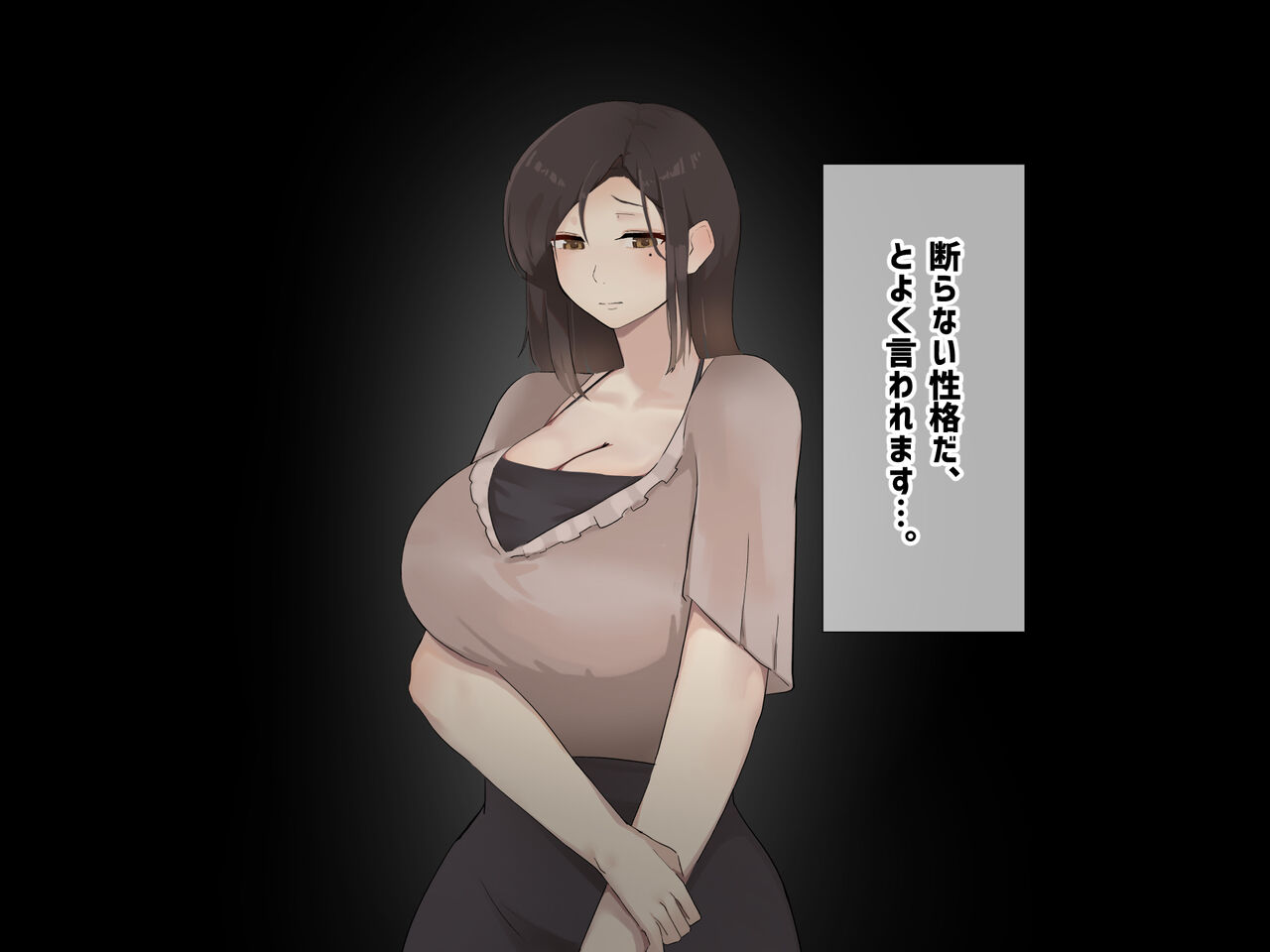 Hitozuma no Nikukan Body de Chounaikai no Otoko-tachi o Mujikaku ni Yuuwaku Shite Ita Watashi wa, Annojou, Netorarete Sei no Hakeguchi ni Saremashita page 3 full