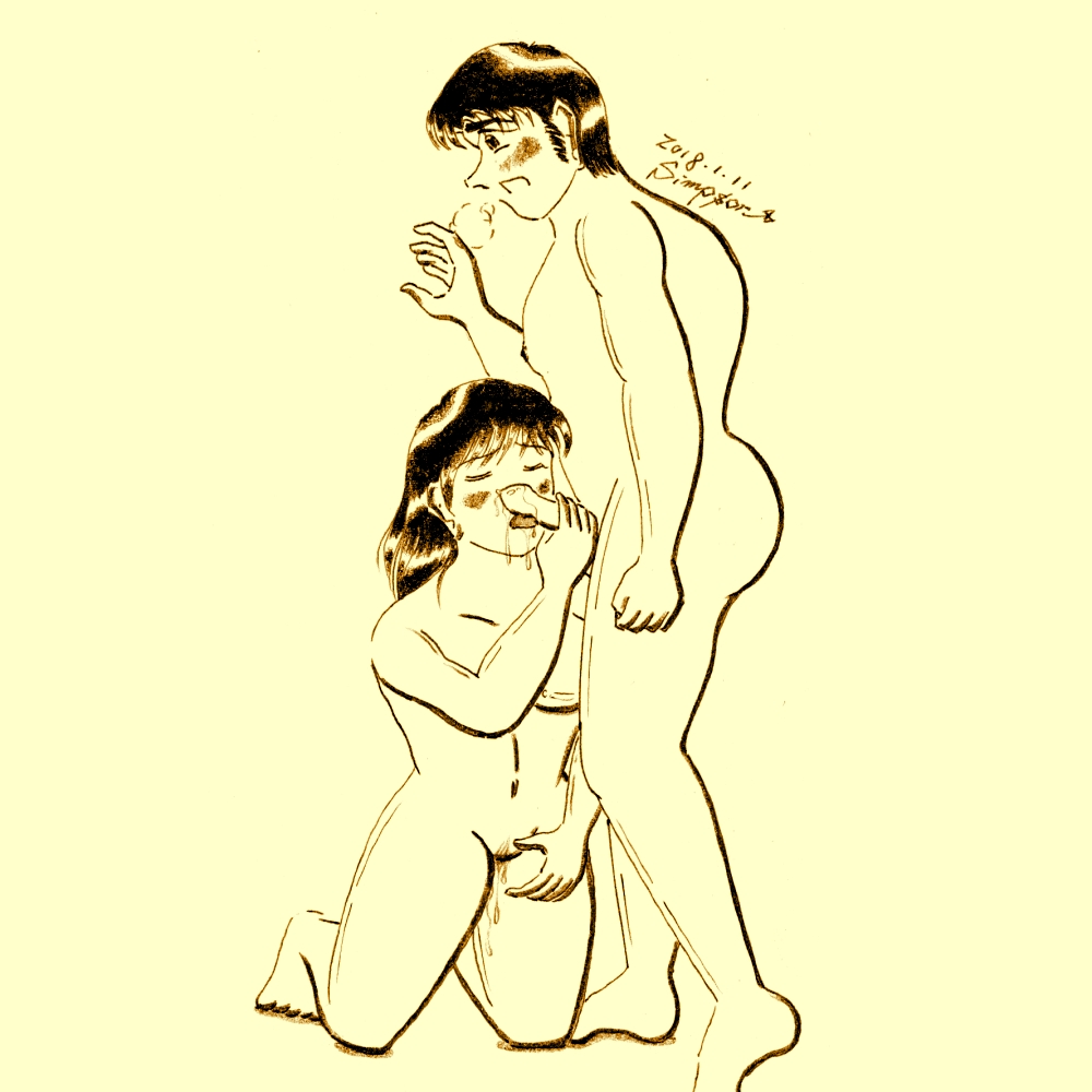 the Fellatio page 6 full