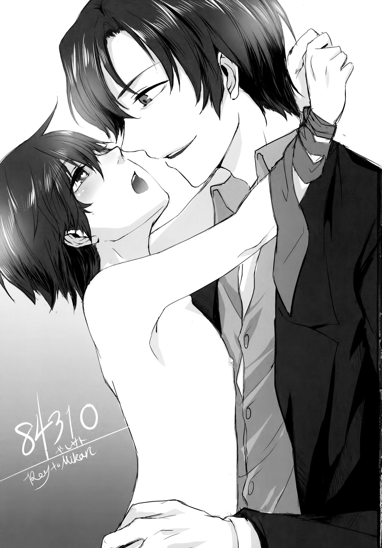 Sensei no Necktie page 2 full