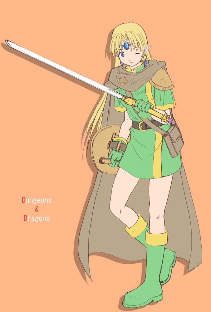 Musumejima page 3 full