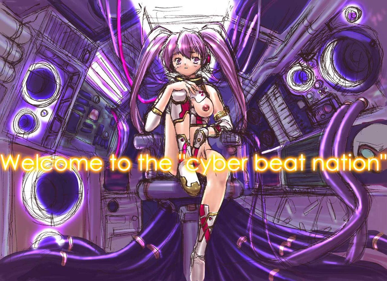 Musumejima page 7 full