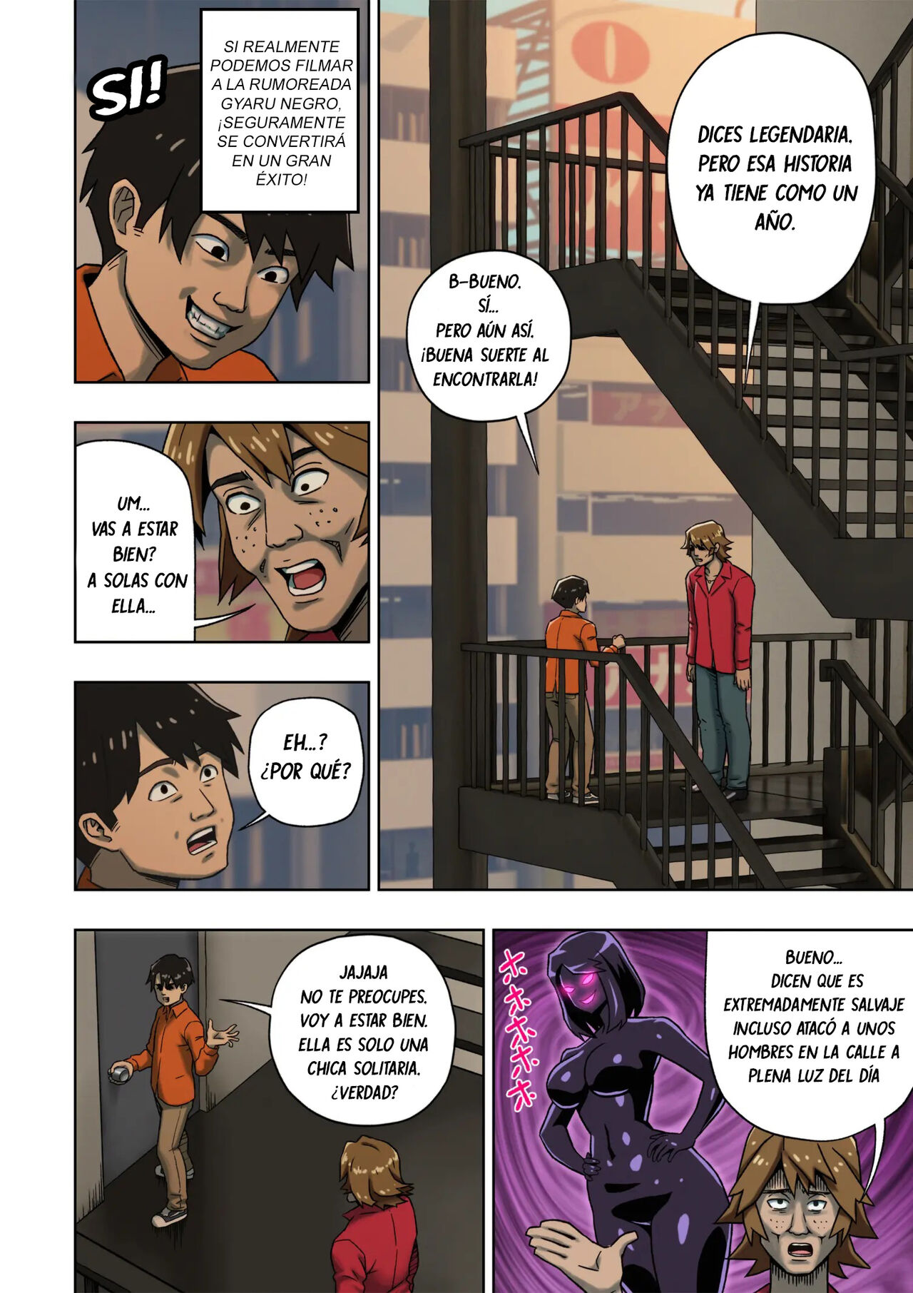 Kuro Gal Bondage: Enka Boots no Manga 2 page 4 full