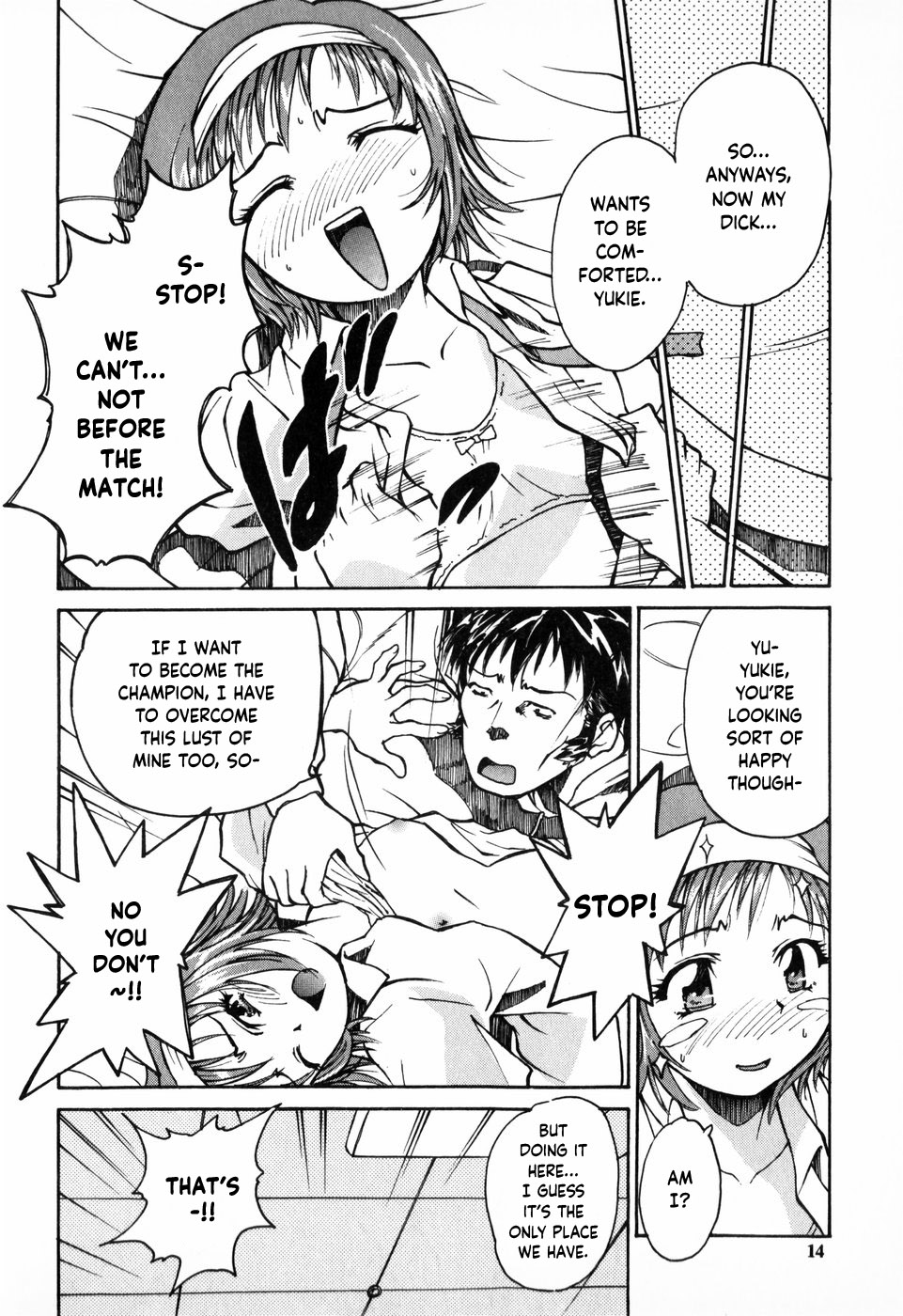 Tenshi ha Gong wo Narasanai | Angels Don't Ring Gongs page 10 full