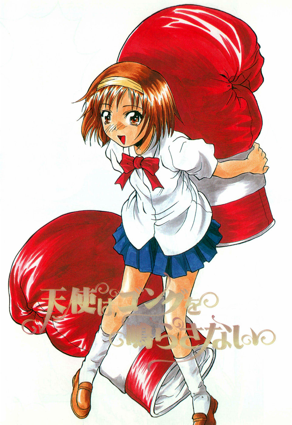 Tenshi ha Gong wo Narasanai | Angels Don't Ring Gongs page 4 full