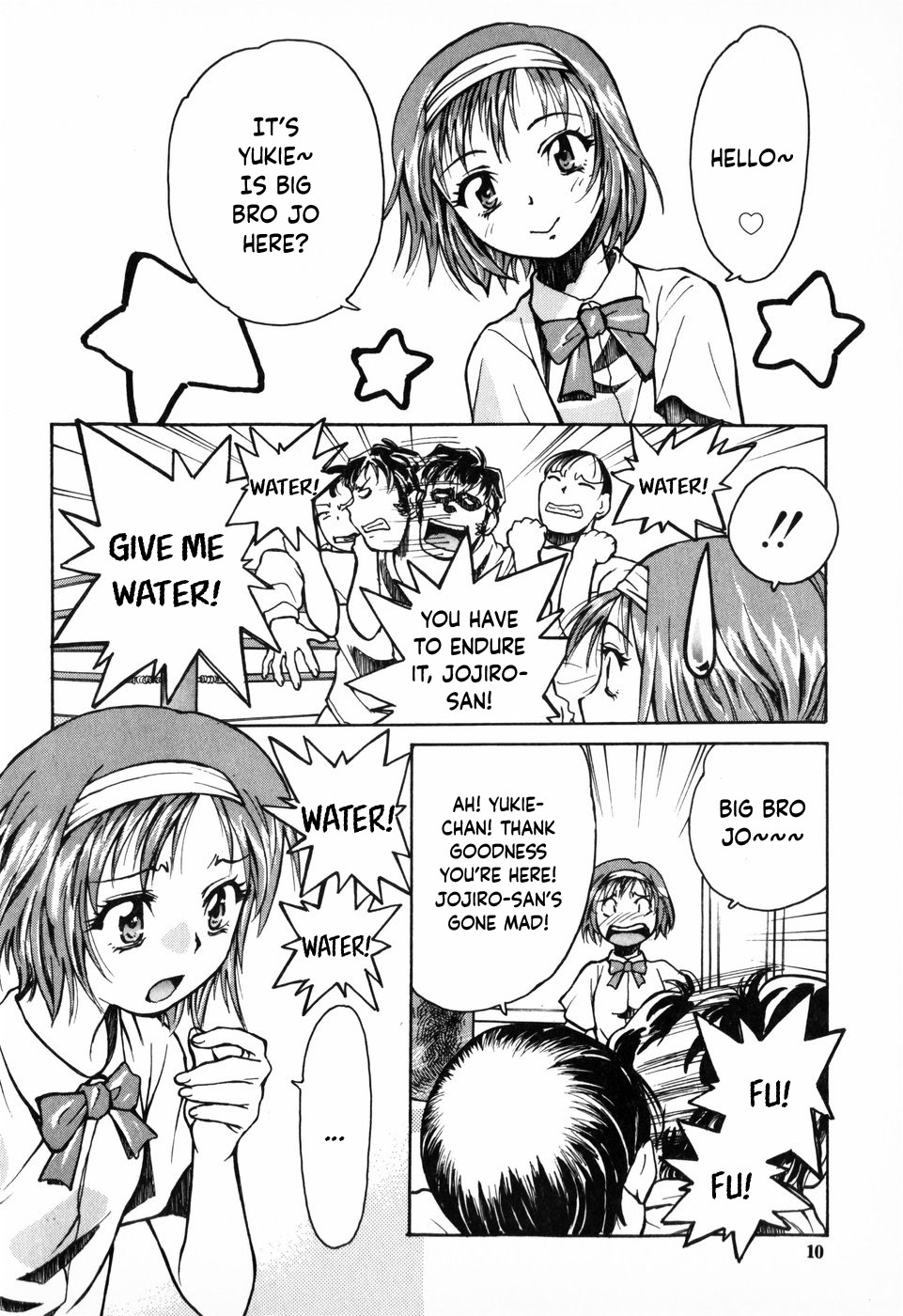Tenshi ha Gong wo Narasanai | Angels Don't Ring Gongs page 6 full