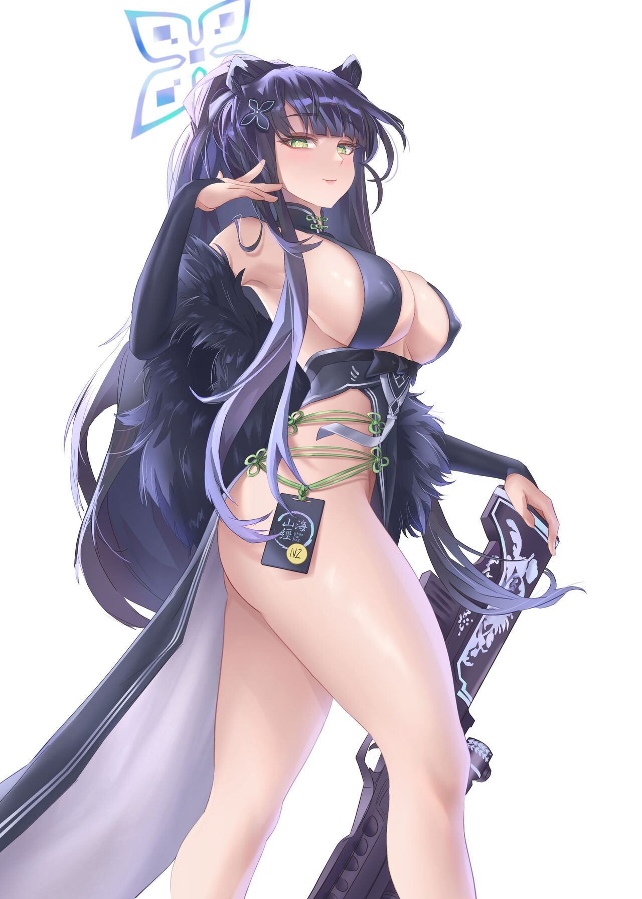 ●PIXIV● ningzi page 6 full