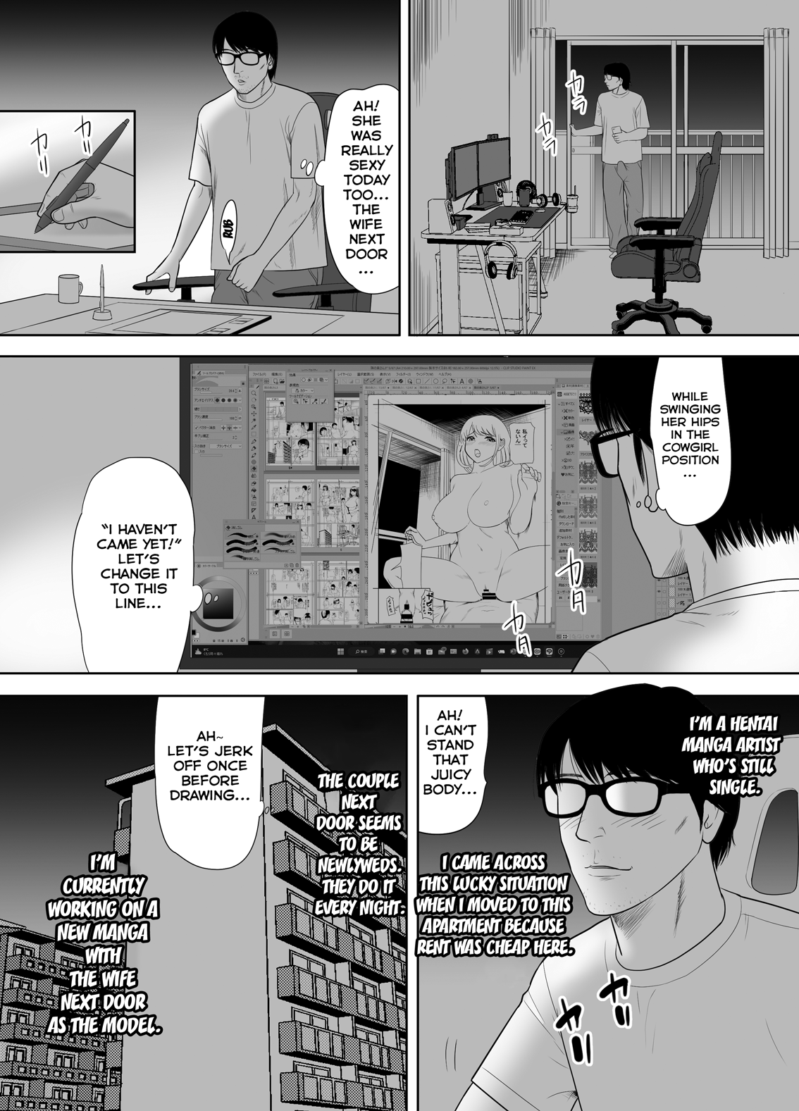 Danchi no Tonari no Oku-san UR de NT~R | The Wife Next Door at an Urban Renaissance Housing Complex Is Being NTR’ed page 5 full