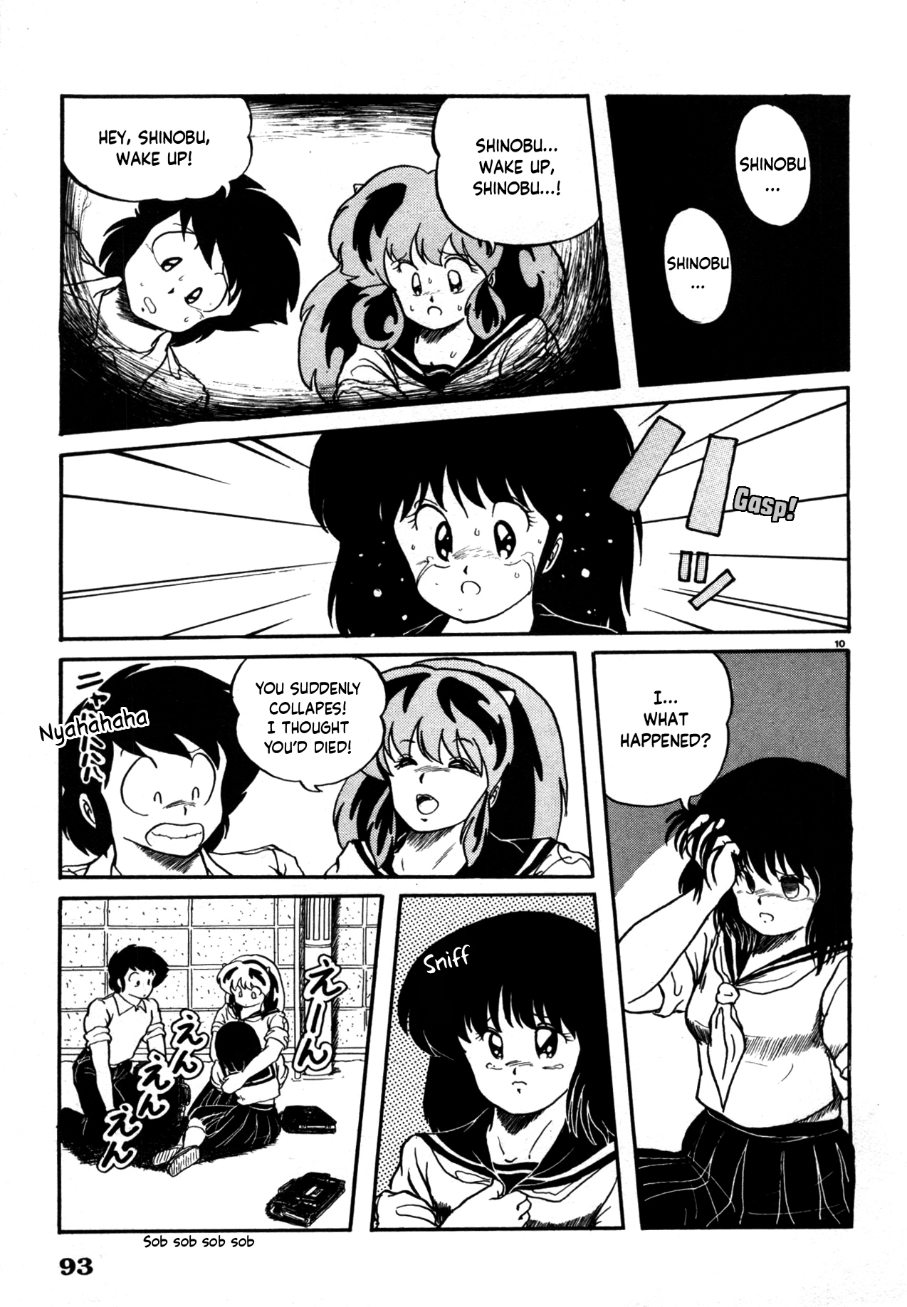Sahido Story EP page 10 full