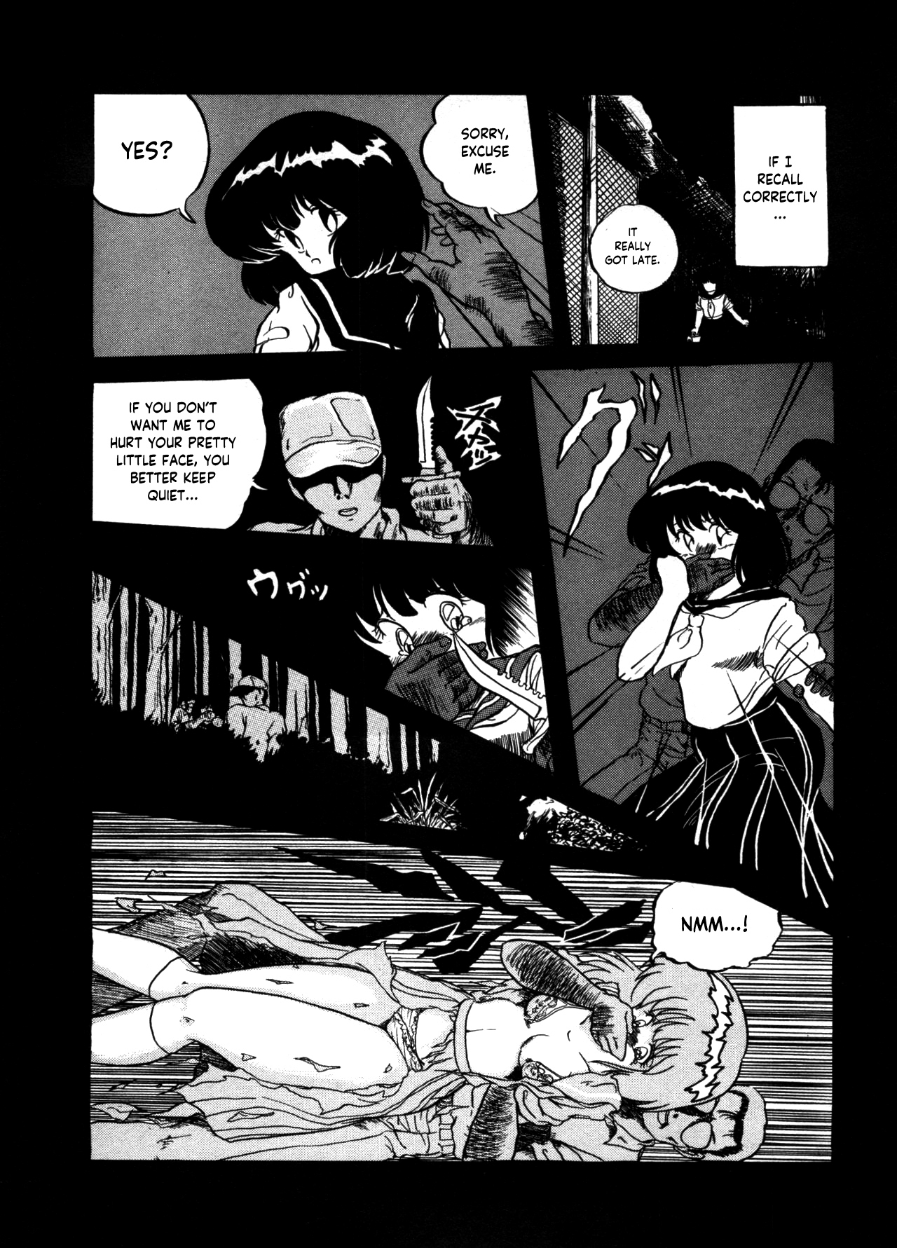 Sahido Story EP page 5 full