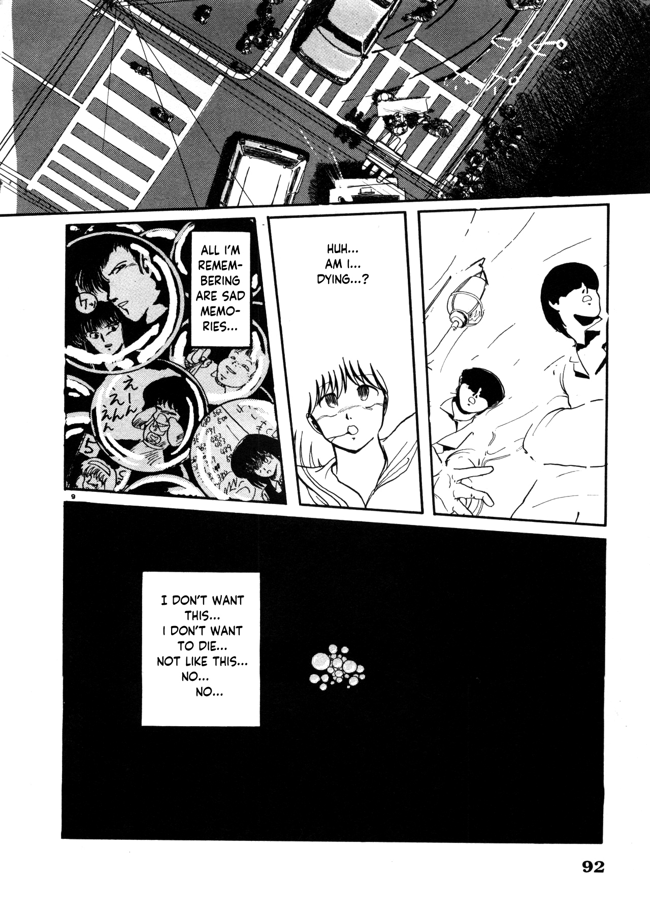 Sahido Story EP page 9 full