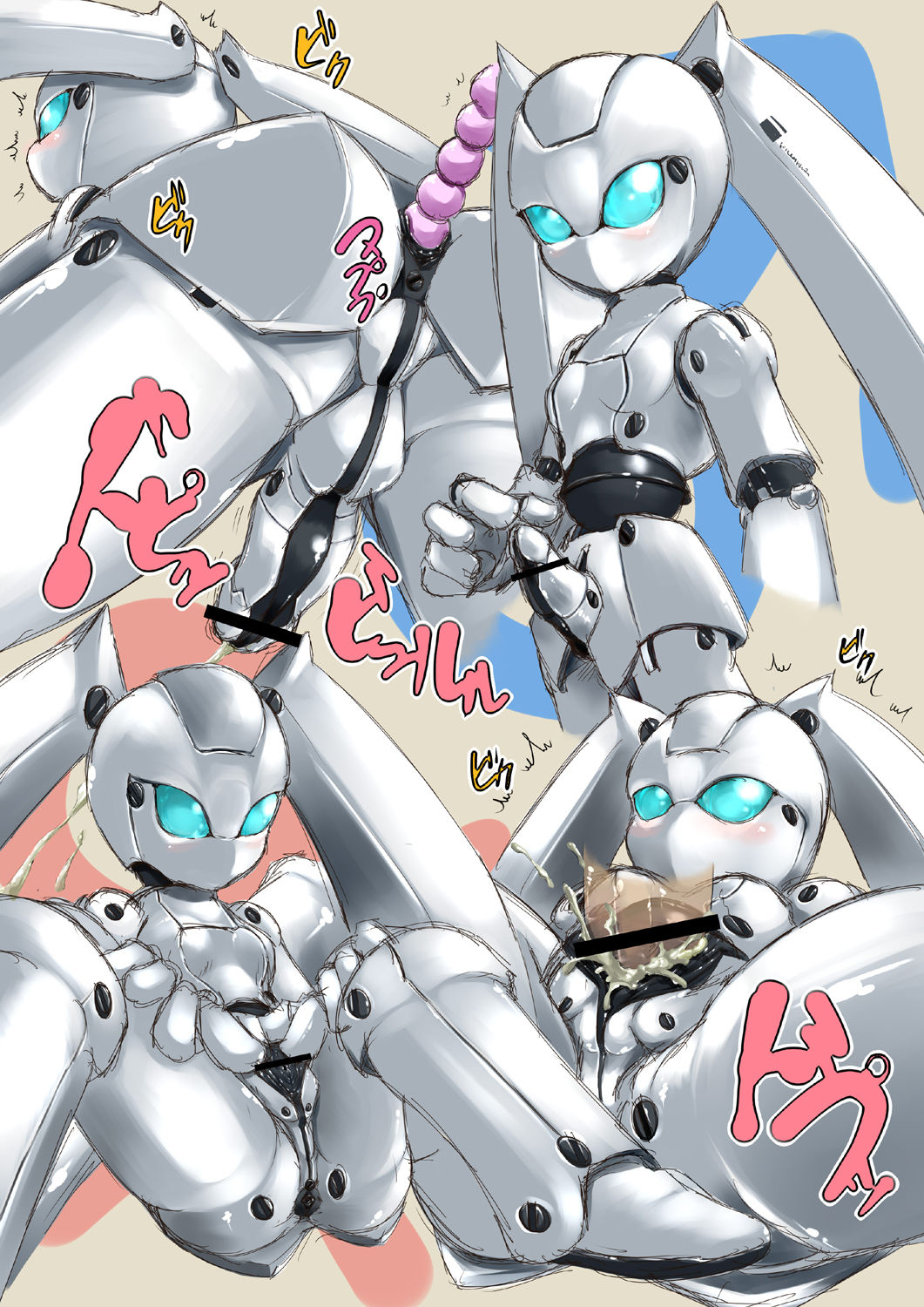 Character - Drossel Von Flugel page 5 full