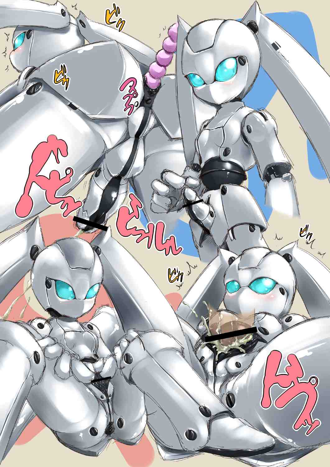 Character - Drossel Von Flugel page 9 full
