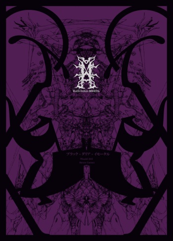 Black Dahlia Immortal cover
