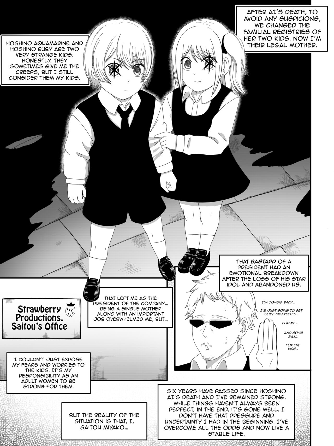 Miyako x Aqua page 4 full