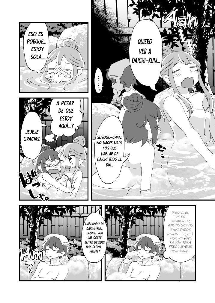 Mitsugetsu ni wa Touku Tomo page 5 full