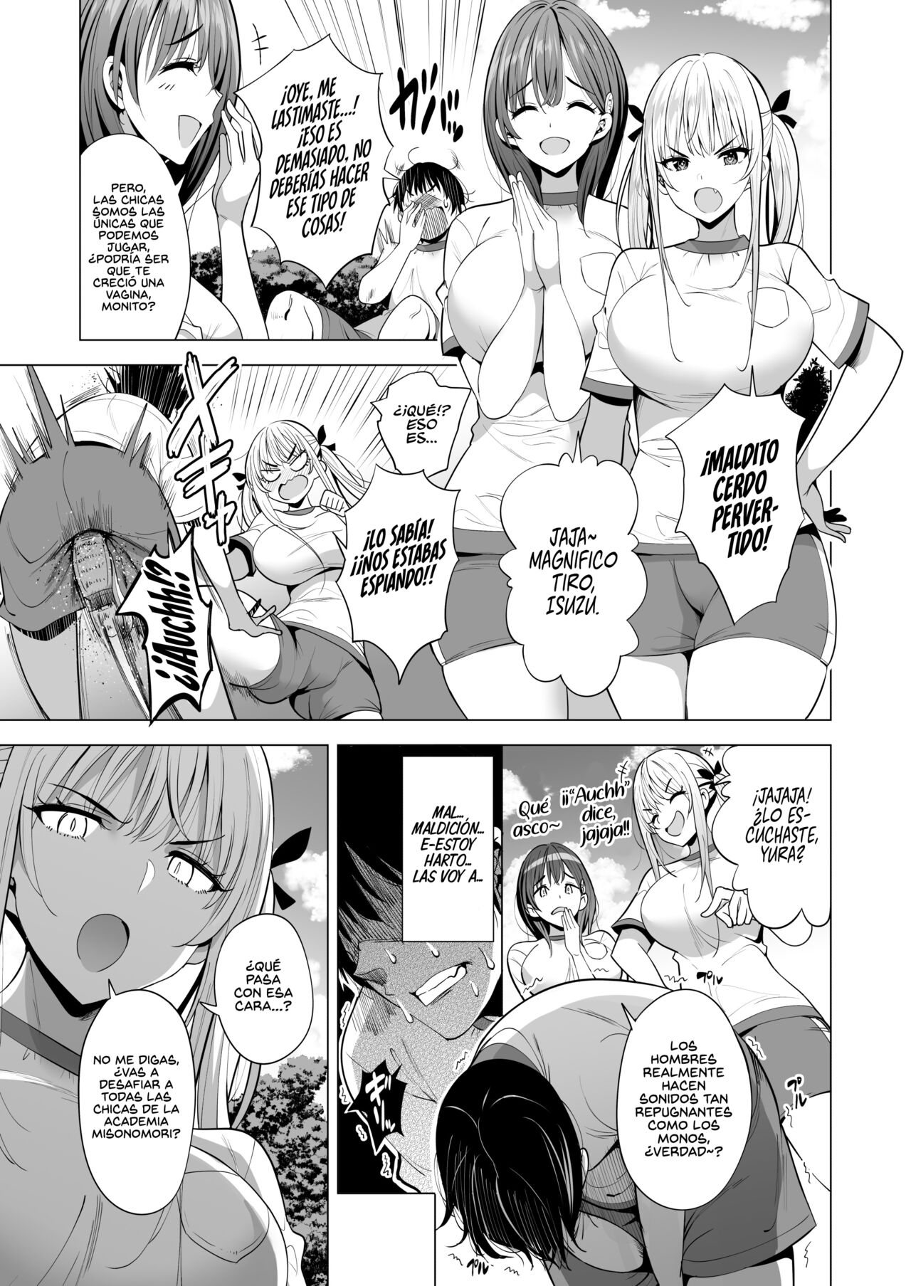 Incubus ka Shita Ore ga JK Aite ni Gyakushuu Seikatsu!? | Me he Convertido en un Incubus, ¿¡Y Ahora Puedo Tener Una Vida Sexual Contra mis Compañeras de Secundaria!? page 4 full
