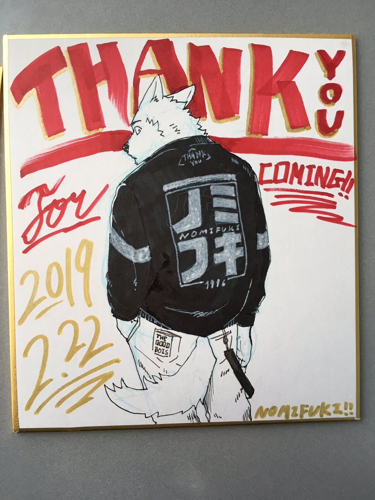 Shiro Kuro ga Comment ni Kotaeru Manga page 10 full