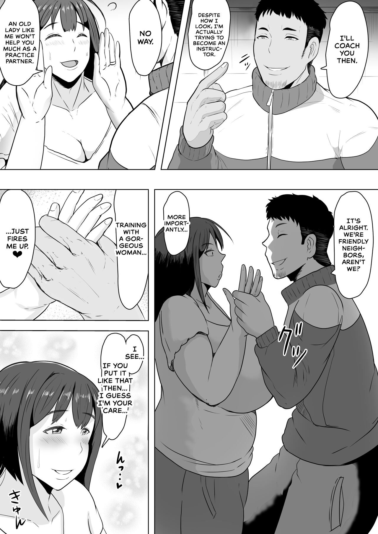Tsuma Harami ~Zenryoku Tanetsuke Diet~ page 5 full