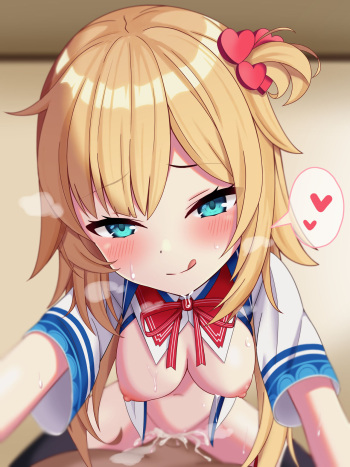 Yukamikayu cover